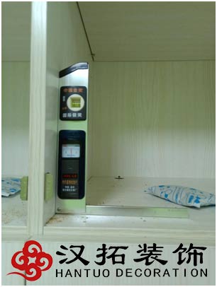 恭祝智適應教育項目竣工大吉 內附實景圖