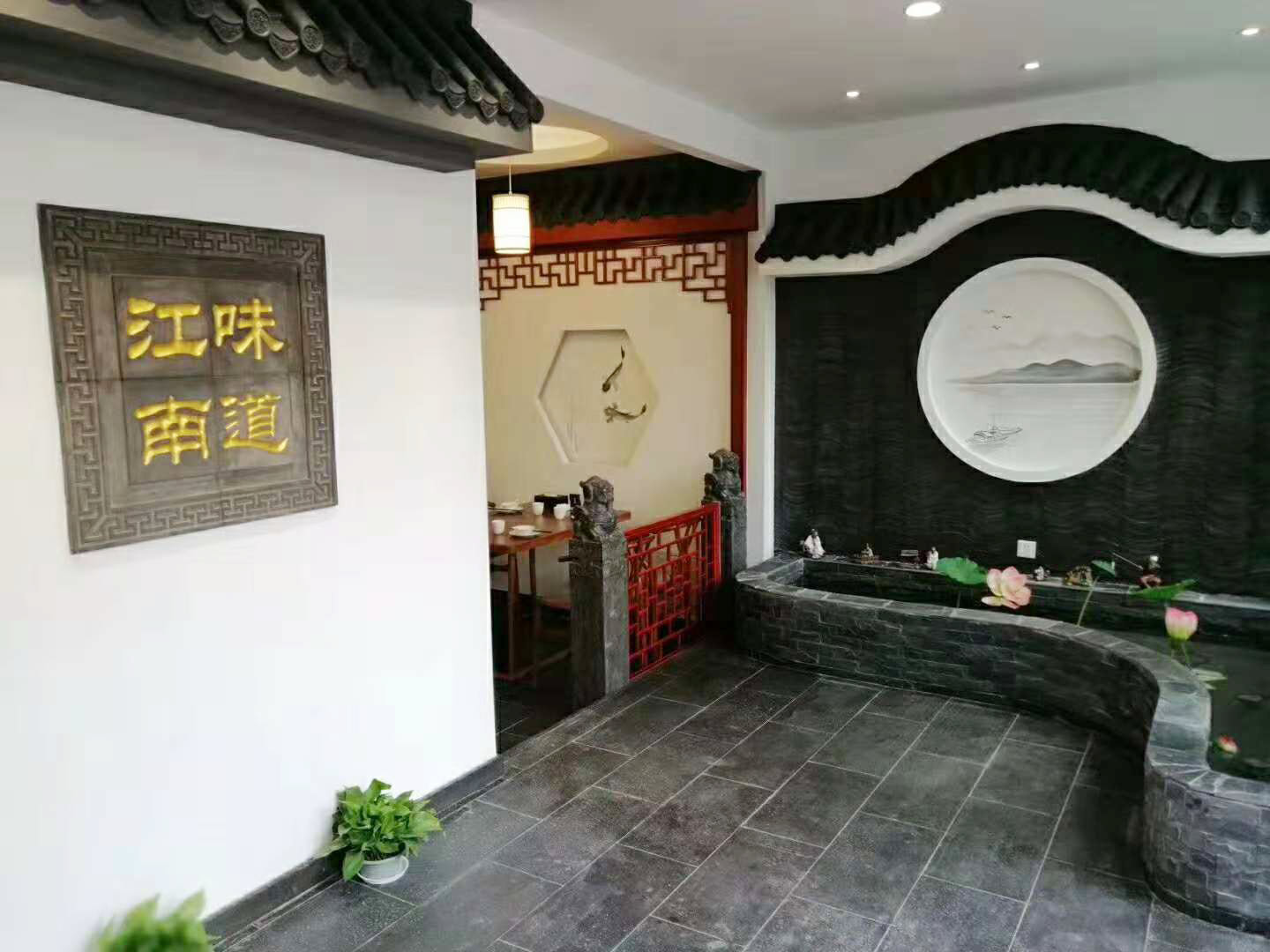 河街碼頭 淮揚(yáng)菜 盛大開業(yè)！