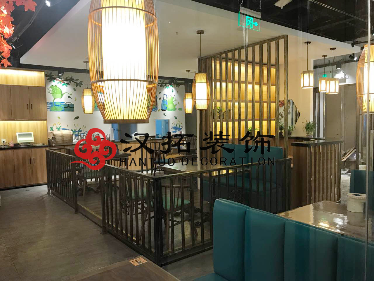 炭烤牛蛙（浦口店）施工完成，等待驗收