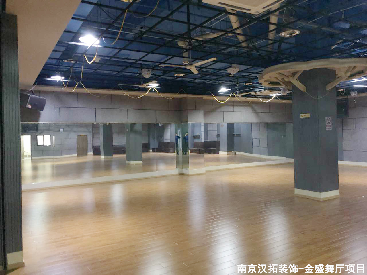 中央門金盛舞廳開業(yè)啦！愛跳舞的朋友們快來看看吧