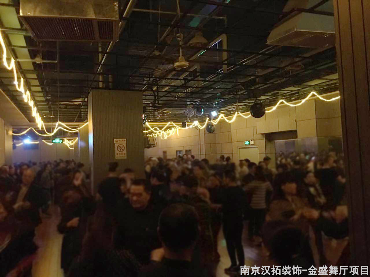 中央門金盛舞廳開業(yè)啦！愛跳舞的朋友們快來看看吧